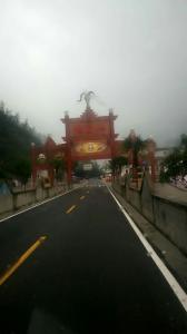交通標(biāo)線(xiàn)